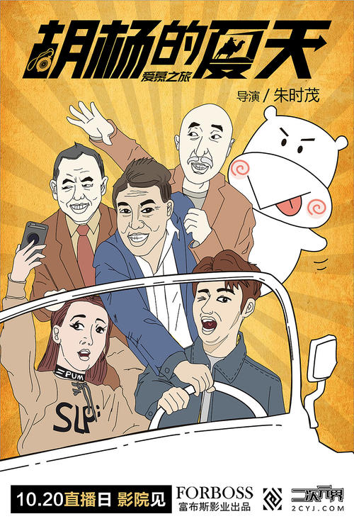 的里雅斯特音乐学院Accounting Diploma