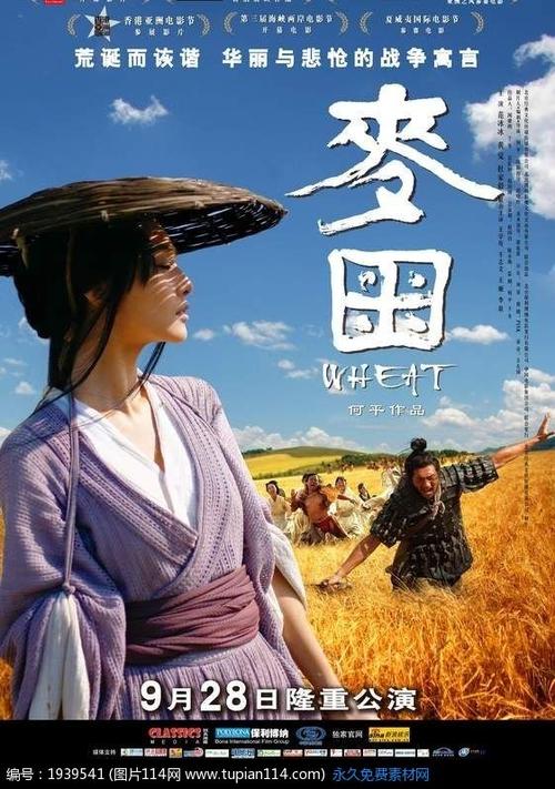 代办日本四天王寺国际佛教大学文凭毕业证